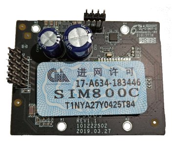DS-PMA-G2 GPRS модуль 24088 фото